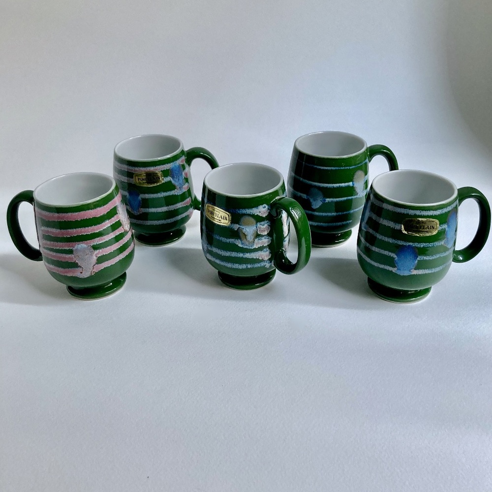 Vintage Set of 4 National Potteries Co. Napcoware Shubui Porcelain Mugs